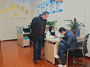 嘉陵區就業局領導蒞臨我公司指導工作